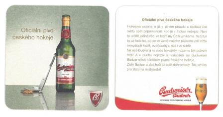 Budvar-05